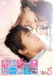 ߡҡߡ Vol.5