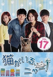 ǭ롢˥㡼 Vol.17