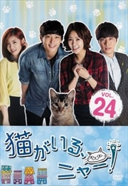 ǭ롢˥㡼 Vol.24