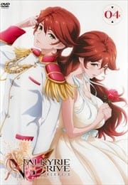 VALKYRIE DRIVE -MERMAID- 04