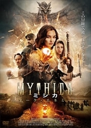 エンド オブ ザ フューチャー エリオット コーワン 映画の宅配dvdレンタルならgeo エンド オブ ザ フューチャー エリオット コーワン 映画の宅配dvdレンタルならgeo
