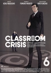 ClassroomCrisis 6