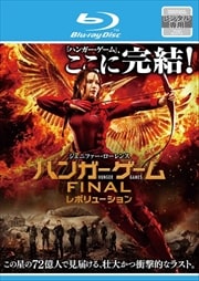 Blu-rayۥϥ󥬡 FINALܥ塼