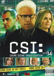CSIʳܺ 14 Vol.5