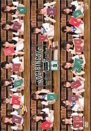 NOGIBINGO5 Vol.3