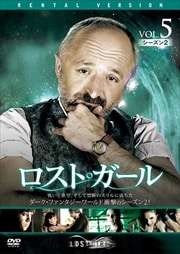 ȡ 2 Vol.5