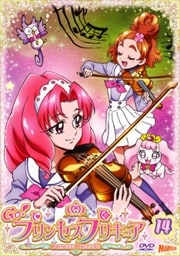 Go!プリンセスプリキュア 14