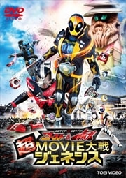̥饤߲̥饤 ȡɥ饤 ĶMOVIE兩ͥ