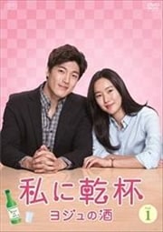 ˴ա襸μ Vol.1