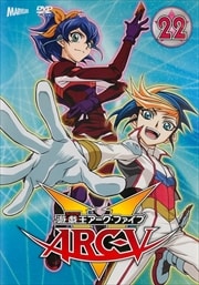 ͷARC-V 22