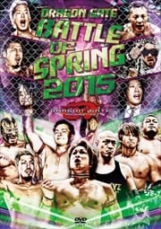 DRAGON GATE 2015