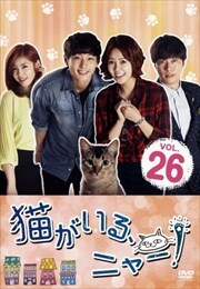 ǭ롢˥㡼 Vol.26