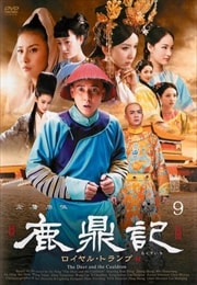 Ť 롦ȥ 9