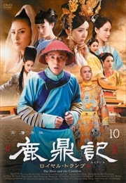 Ť 롦ȥ 10