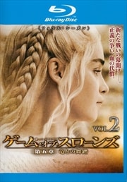 Blu-rayۥࡦ֡ ޾ϡεȤƧ Vol.2