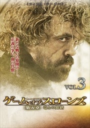 ࡦ֡ ޾ϡεȤƧ Vol.3