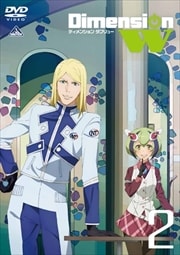 Dimension W 2
