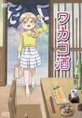 ˥֥參
