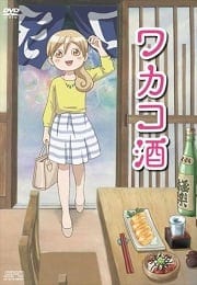 ˥֥參