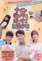 ʥ󡦥󥯥ܡ ǯ DVD Vol.7