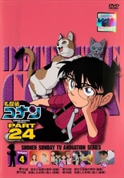 ̾õ女ʥ DVD PART24 vol.4