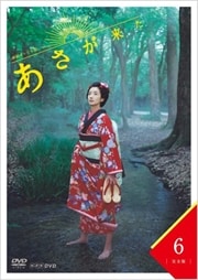 Ϣ³ƥӾ 褿  6