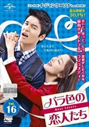 Х鿧ͤ Vol.16