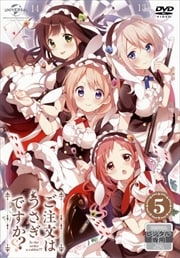 ʸϤǤ 5