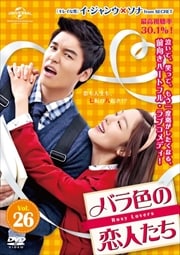 Х鿧ͤ Vol.26