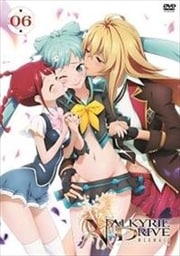 VALKYRIE DRIVE -MERMAID- 06
