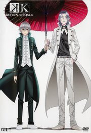 K RETURN OF KINGS 第7巻