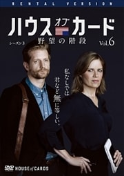 ϥ֡ ˾γ  3 Vol.6