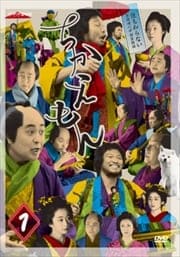 NHK ˻  1