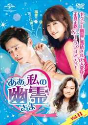 ͩ Vol.11