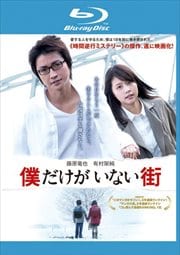 Blu-rayͤʤ