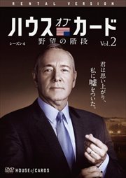 ϥ֡ ˾γ  4 Vol.2