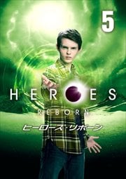 HEROES REBORNҡܡ Vol.5