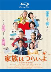Blu-ray۲²ϤĤ餤