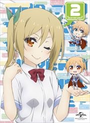 ネトゲの嫁は女の子じゃないと思った? 第2巻