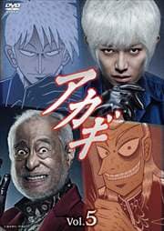  vol.5