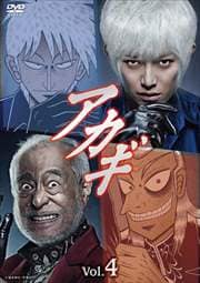  vol.4