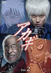  vol.2