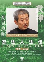DVD꡼ֳ 鸫ɾ Ǧˡˡ 洬 Vol.2