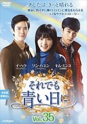 ǤĤ Vol.35