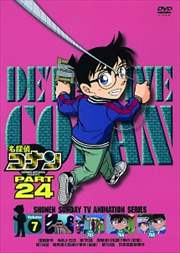 ̾õ女ʥ DVD PART24 vol.7