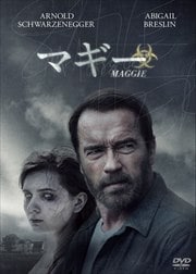 マギー