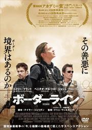 ܡ饤 (2015)