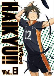 ϥ塼!! ɥ Vol.8
