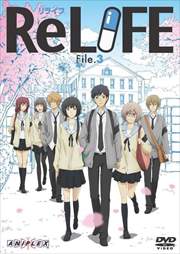 Relife 3 小野賢章 映画の宅配dvdレンタルならgeo