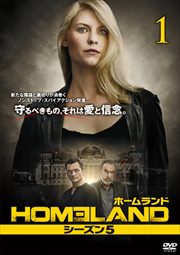 HOMELANDۡ 5 vol.1
